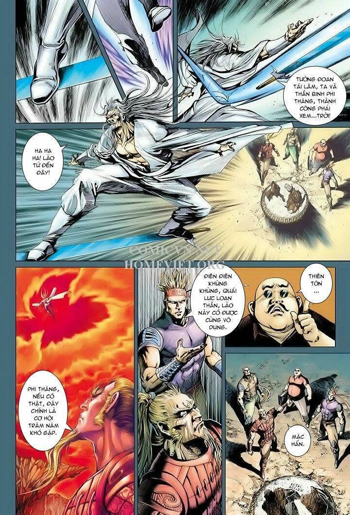 Hỏa Vân Tà Thần 1: Chapter 14