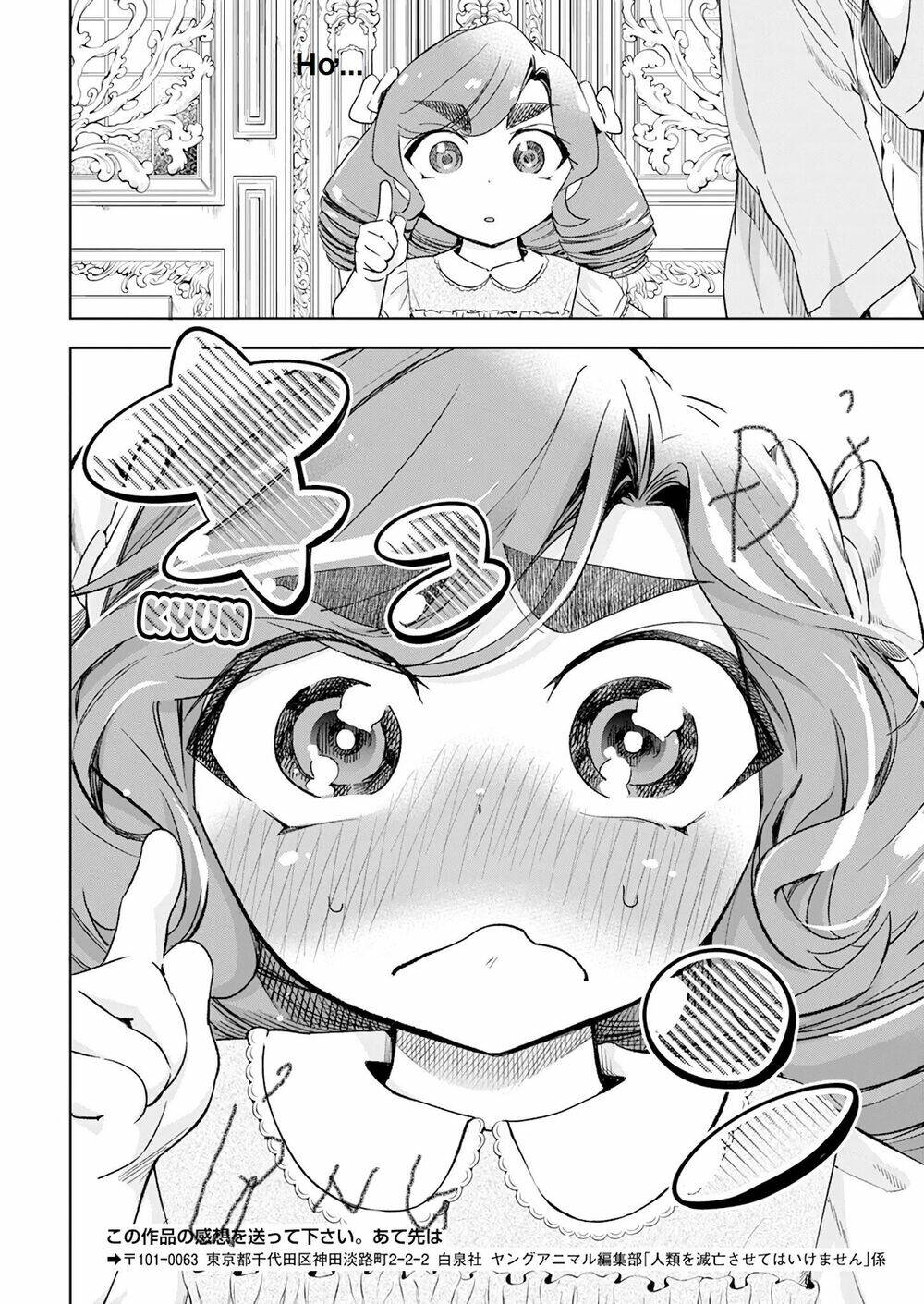 Không Xóa Sổ Con Người Được!!: Chapter 13.2