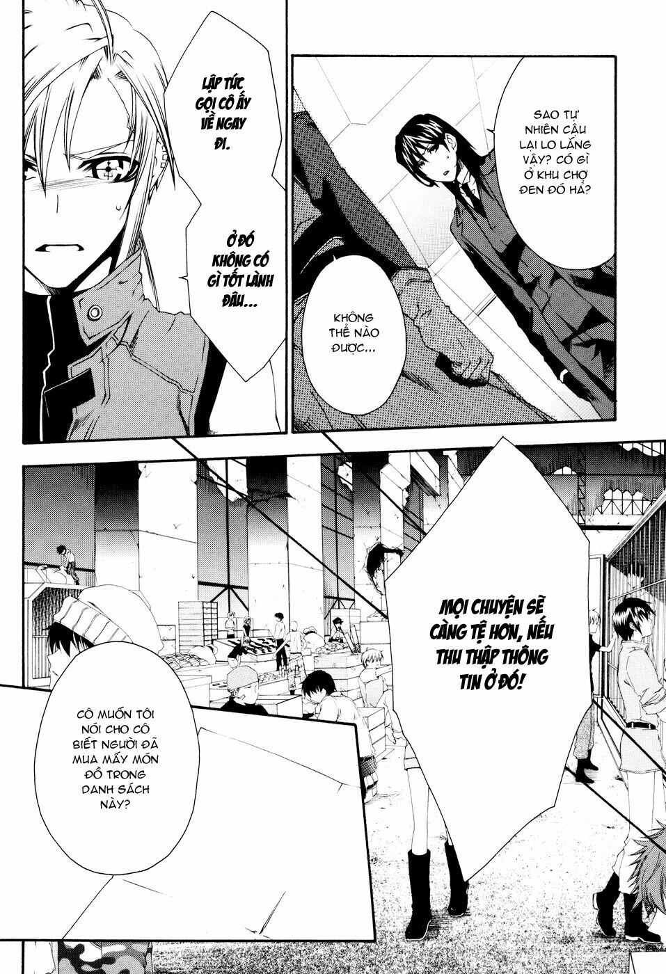 Mother Keeper: Chapter 16