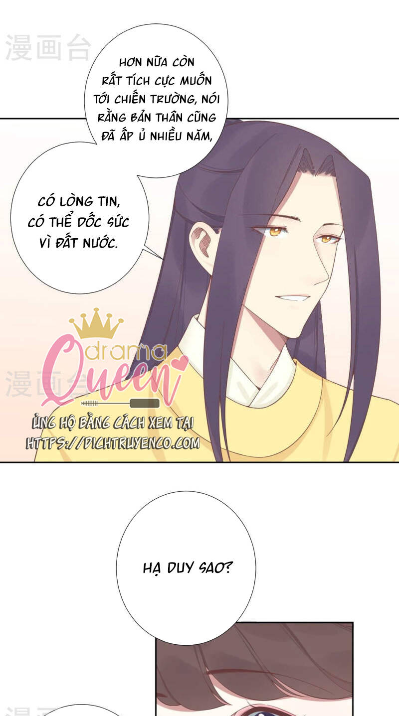 Hoàng Hậu Bận Lắm: Chapter 207