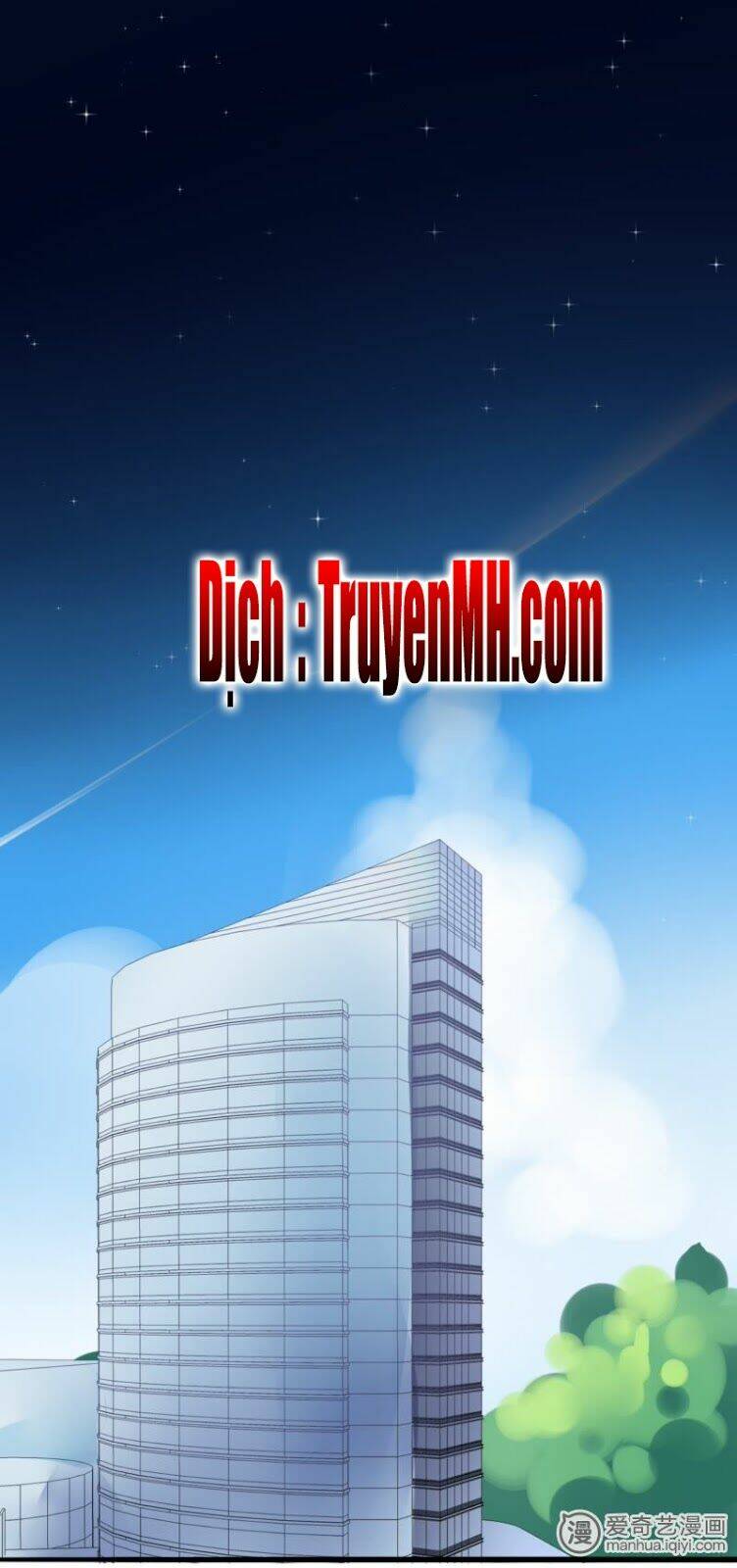 Mưu Ái Thượng Ẩn: Chapter 5