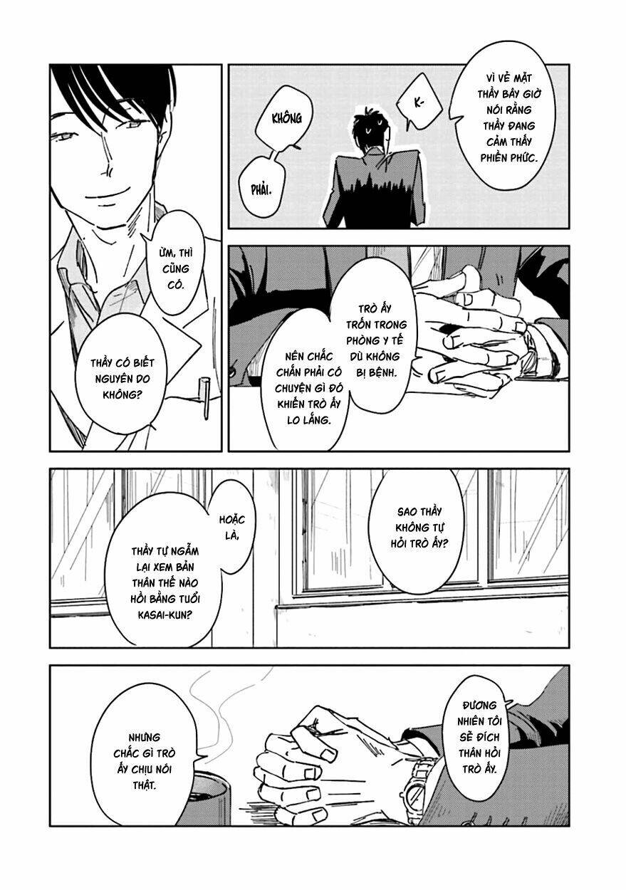 Oni To Tengoku: Chapter 1
