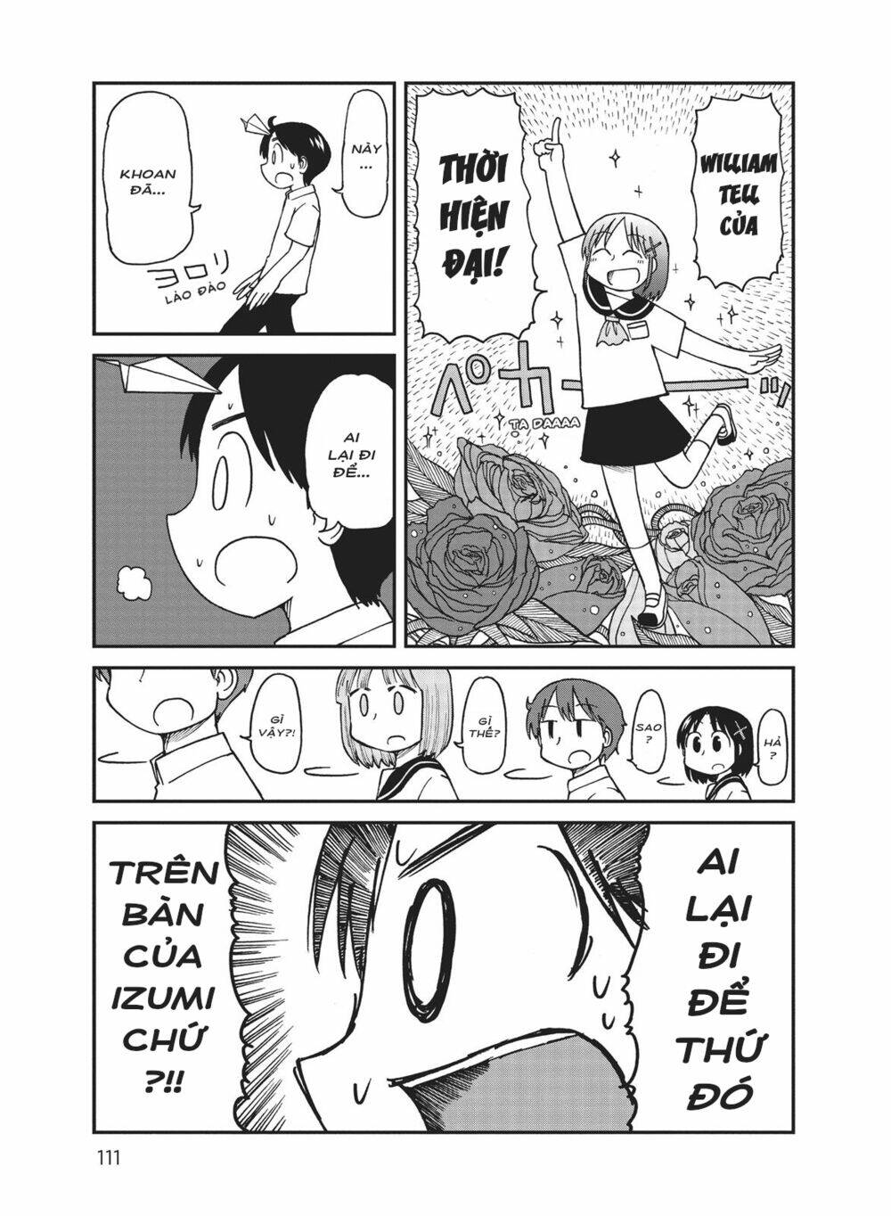 City: Chapter 21
