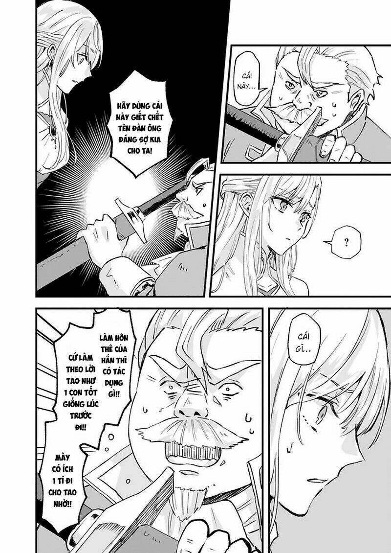 I was Told to Relinquish My Fiance to My Little Sister, and the Greatest Dragon Took a Liking to Me: Chapter 14