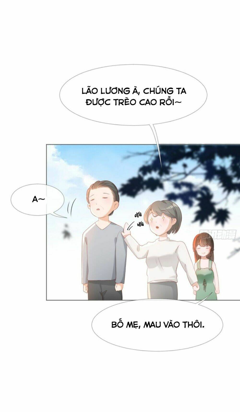 Hẹn Anh Một Giấc Mộng Thơ: Chapter 5