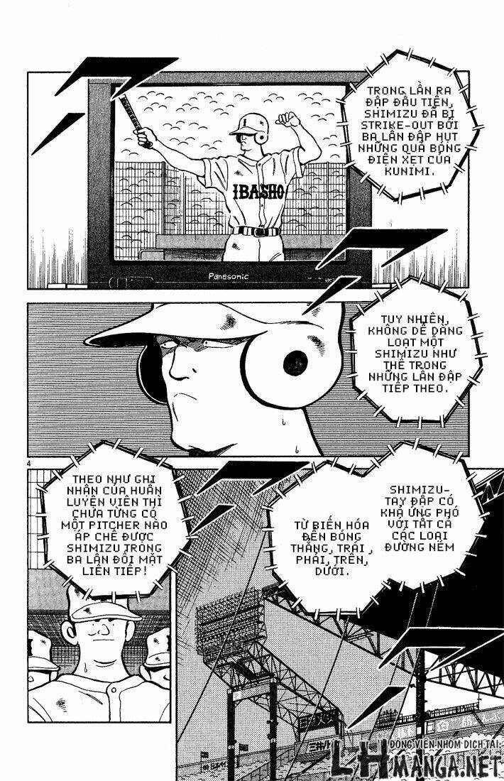 H2: Chapter 202