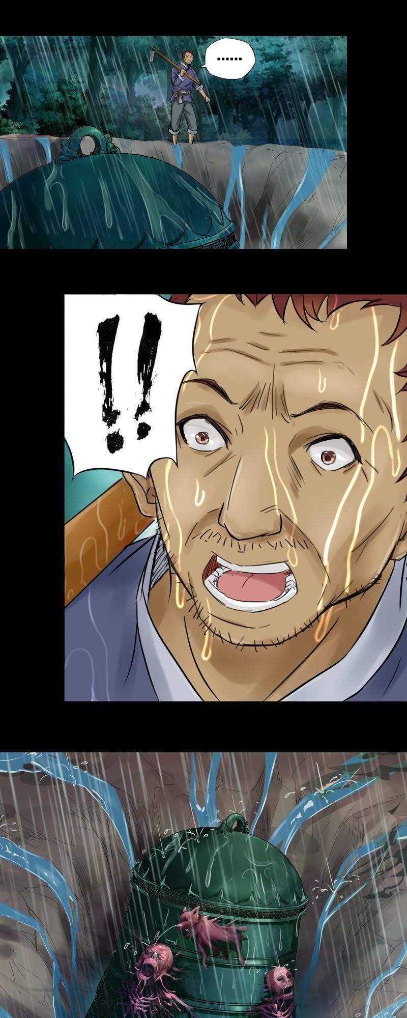 Mộ Thành Ngụy Sự: Chapter 4