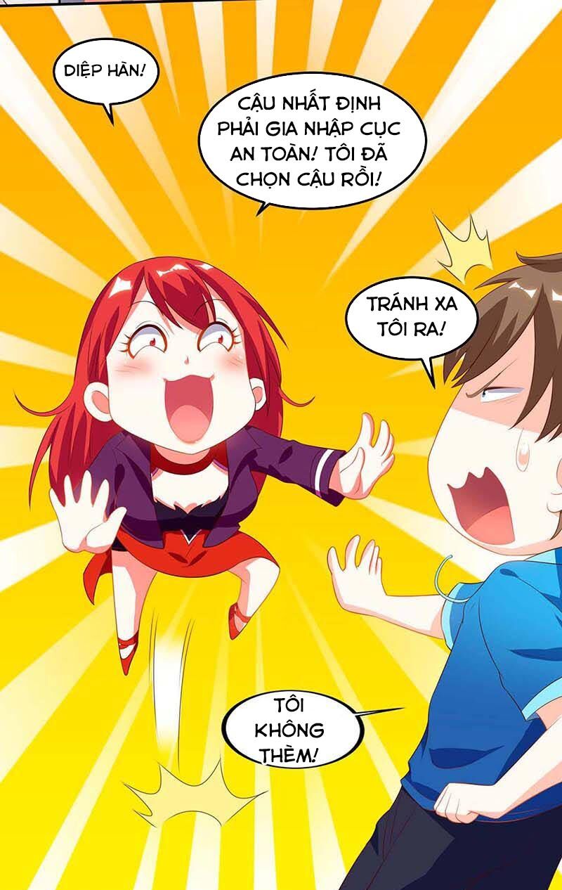 Thần Cấp Thấu Thị: Chapter 74