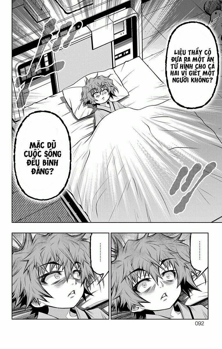 Shounen Shoujo: Chapter 8