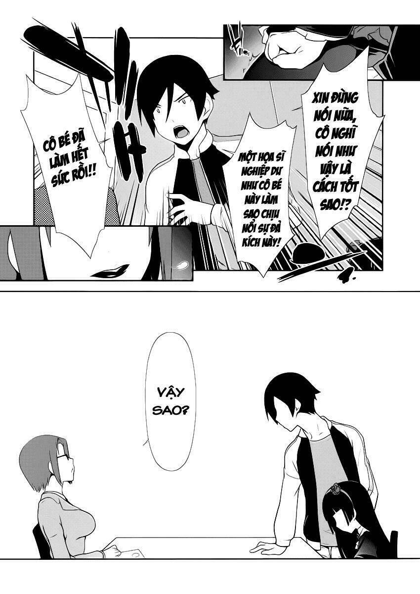 My Junior Cant Be This Cute: Chapter 5