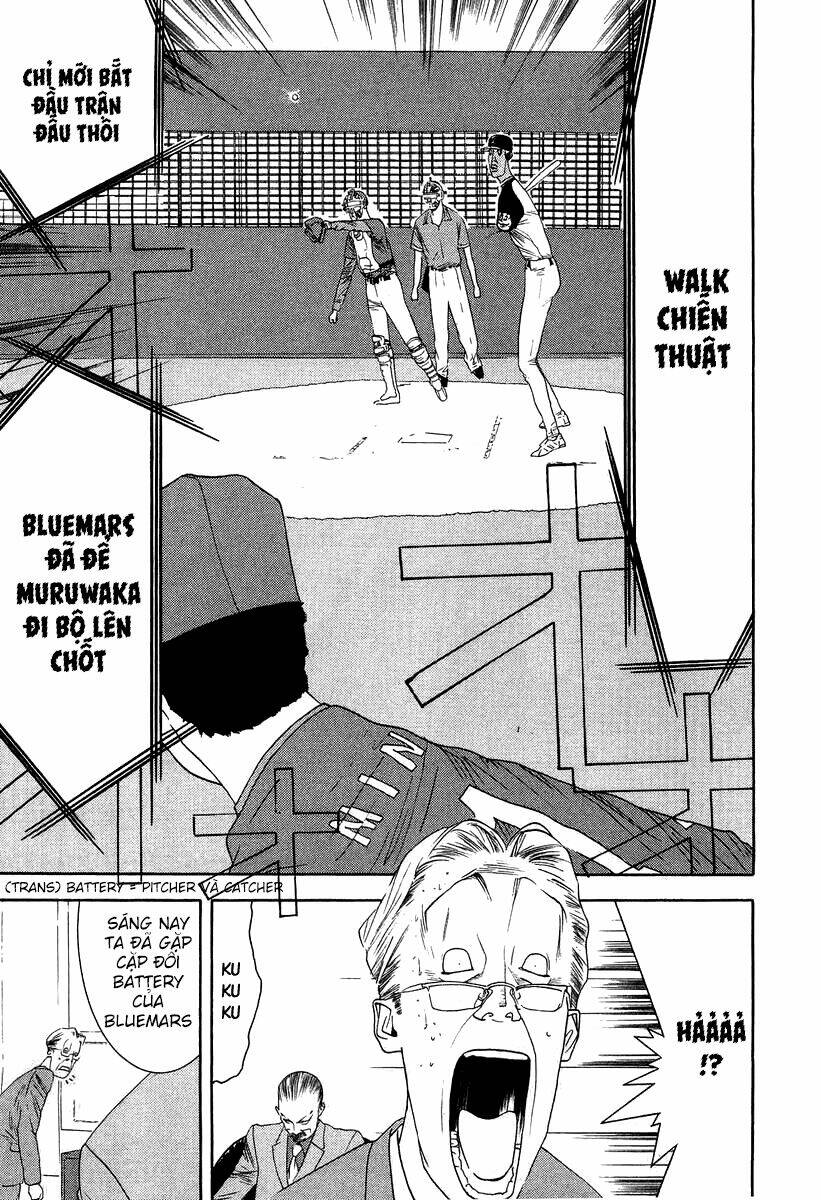 One Outs: Chapter 114