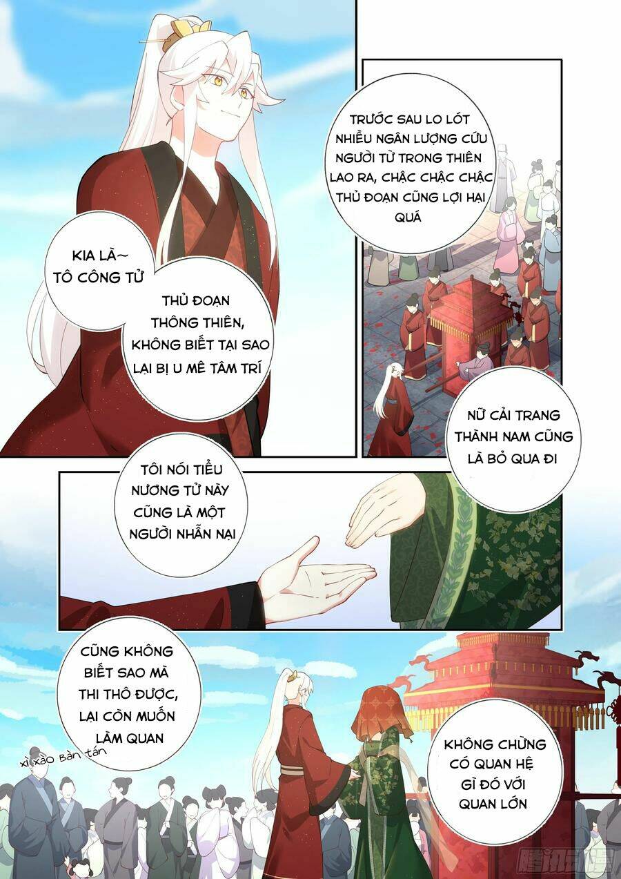Danh Sách Yêu Quái : Cửu Hồ: Chapter 13