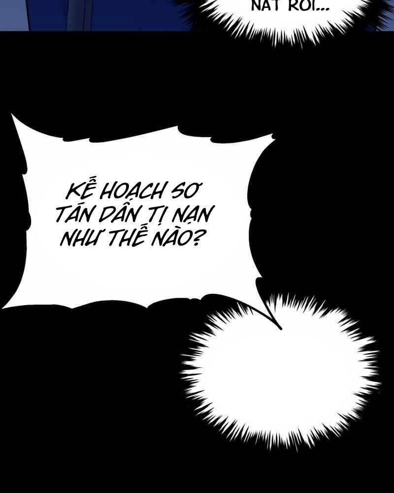 Cánh Cổng Mở Ra Đúng Ngày Đầu Tiên Tôi Thành Chính Trị Gia: Chapter 16