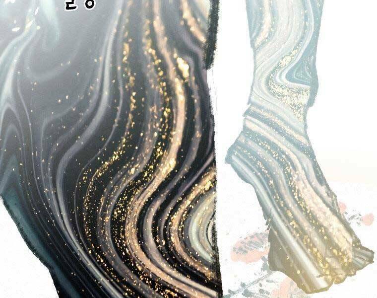 Thời Đại Hoàng Kim Của Thiên Kiếm: Chapter 5