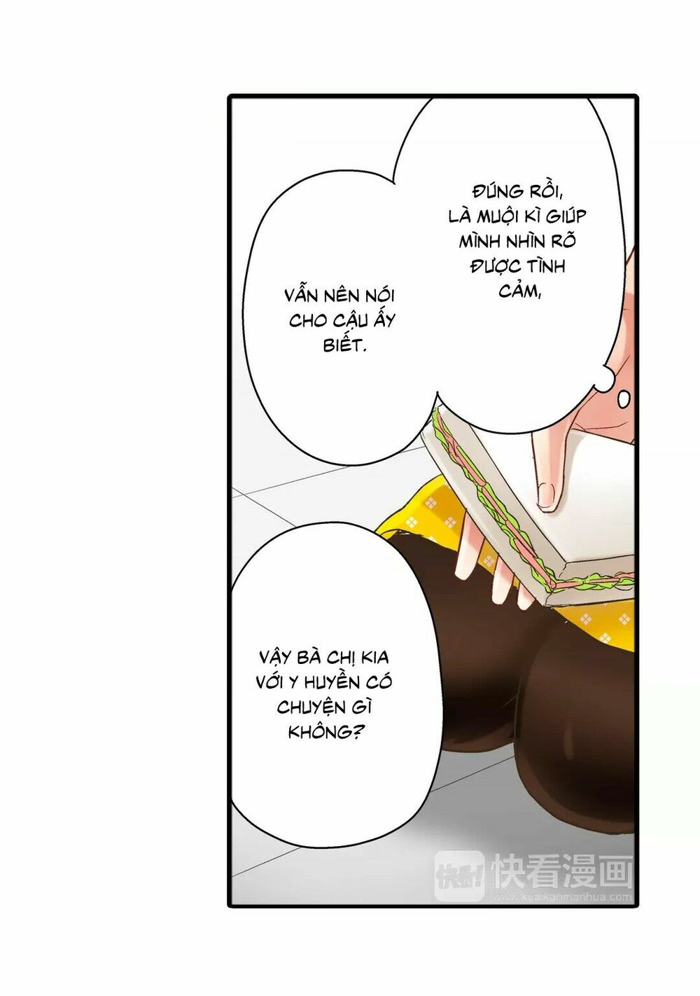 Một Giây Để Hôn Em: Chapter 27