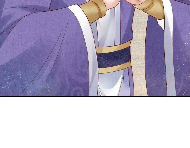 Thịnh Sủng Y Phi Chi Dao Quan Truyện: Chapter 74