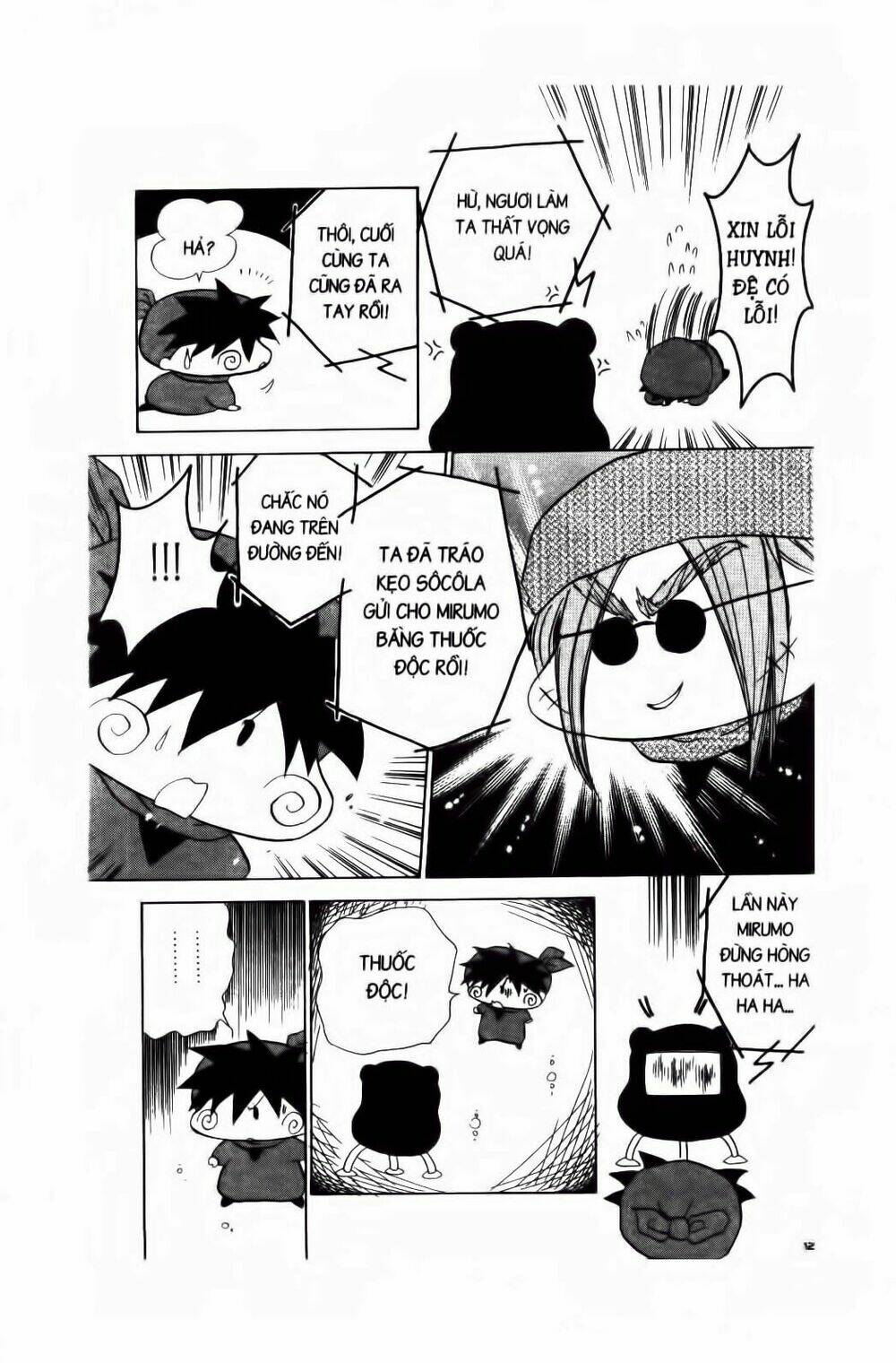 Chiếc Ly Kỳ Diệu: Chapter 17