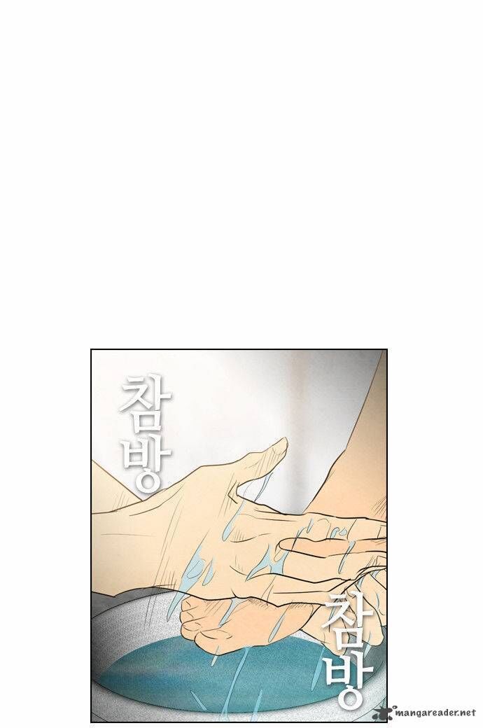 Revival Man: Chapter 34