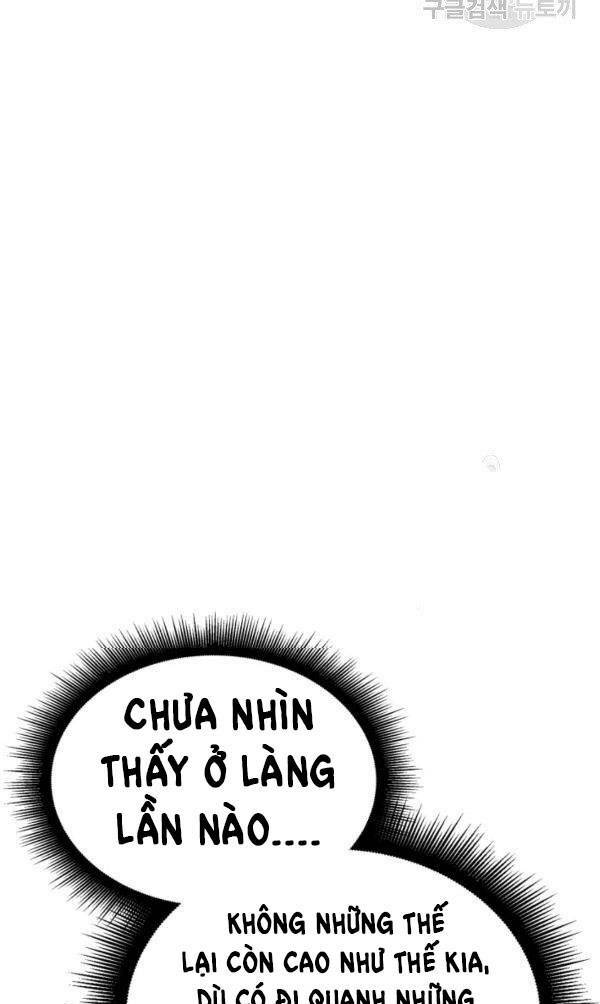 Cô Dâu Của Sói Đen: Chapter 21