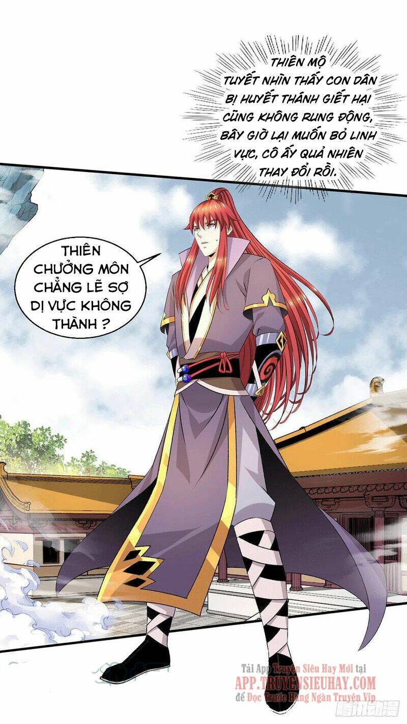 Tiên Vương Trùng Sinh: Chapter 378