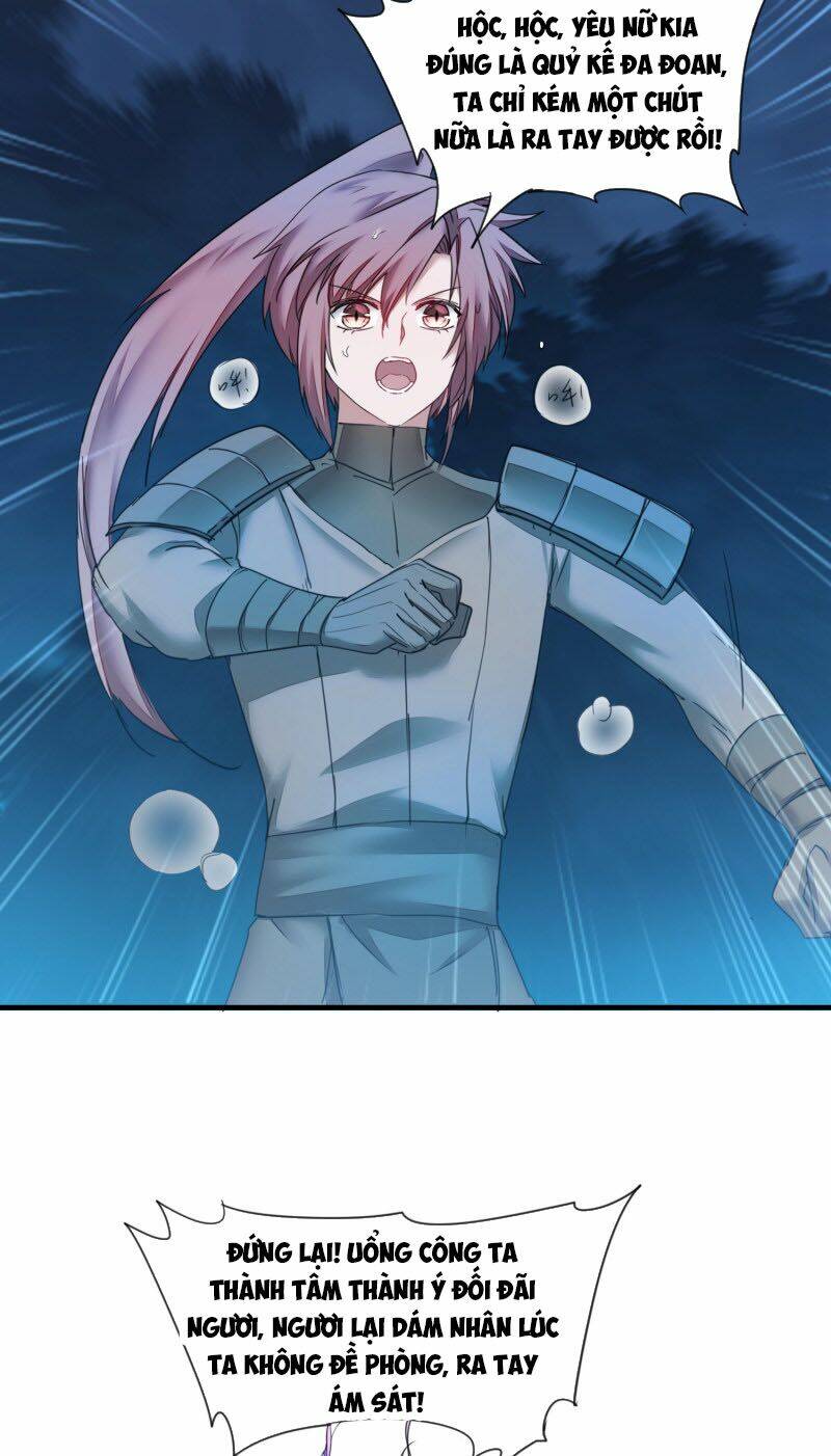 Nghịch Chuyển Tiên Đồ: Chapter 143
