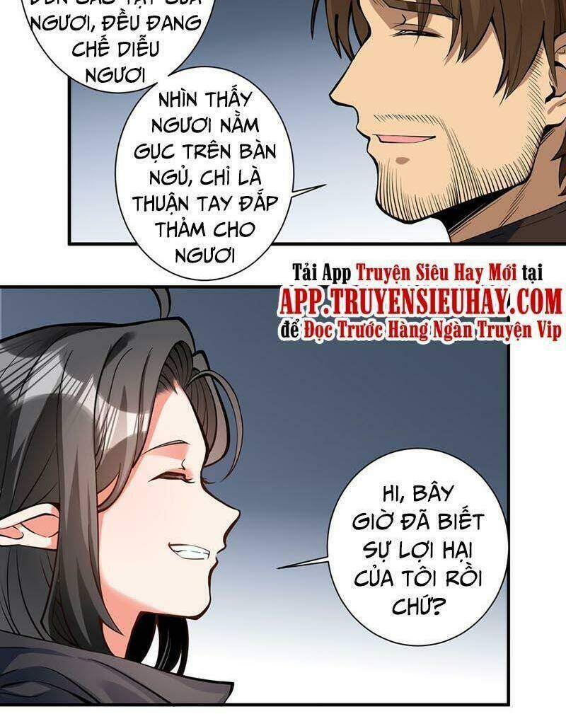 Lê Minh Chi Kiếm: Chapter 46.5