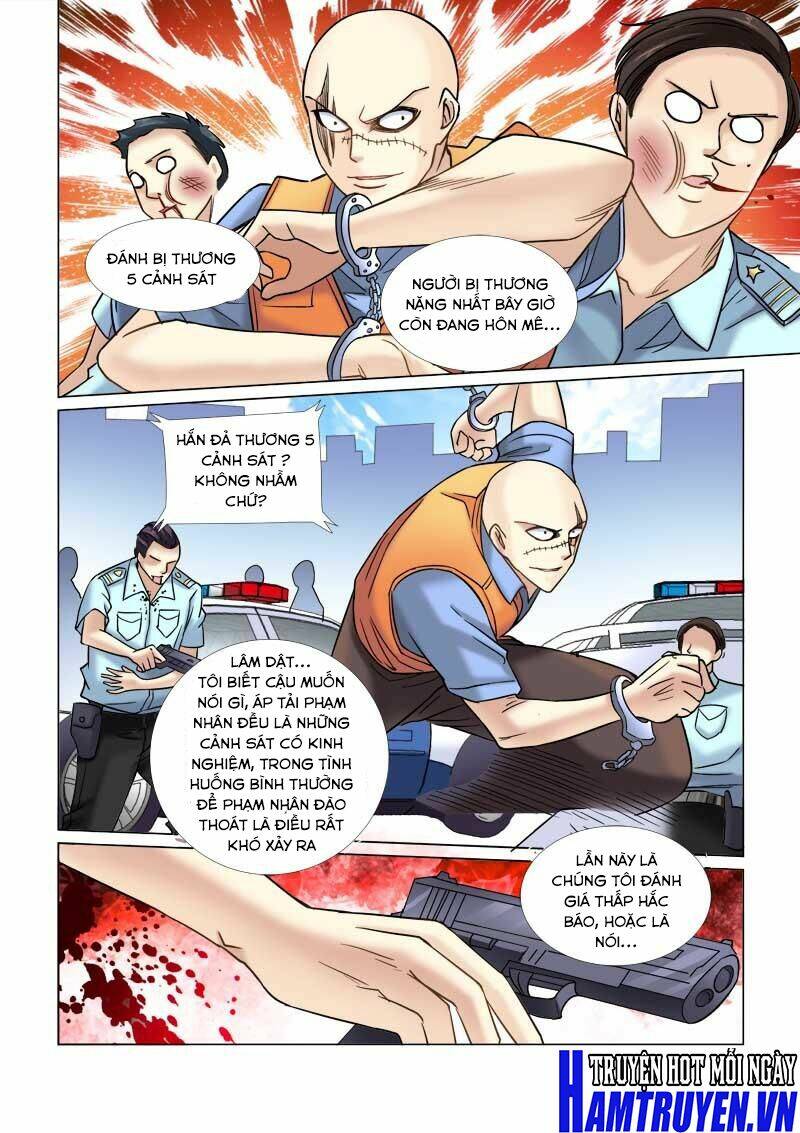 Cao Thủ Cận Vệ Của Hoa Khôi: Chapter 58