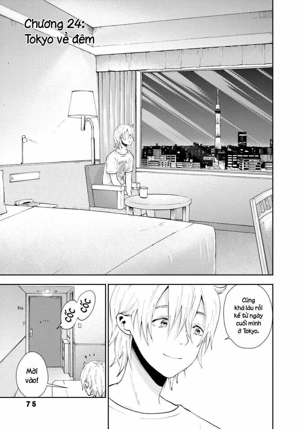 Umisaki Lilac: Chapter 24