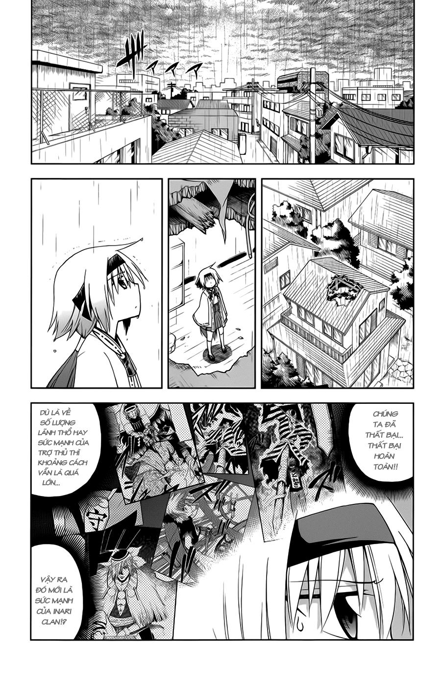 Gan Kon: Chapter 7