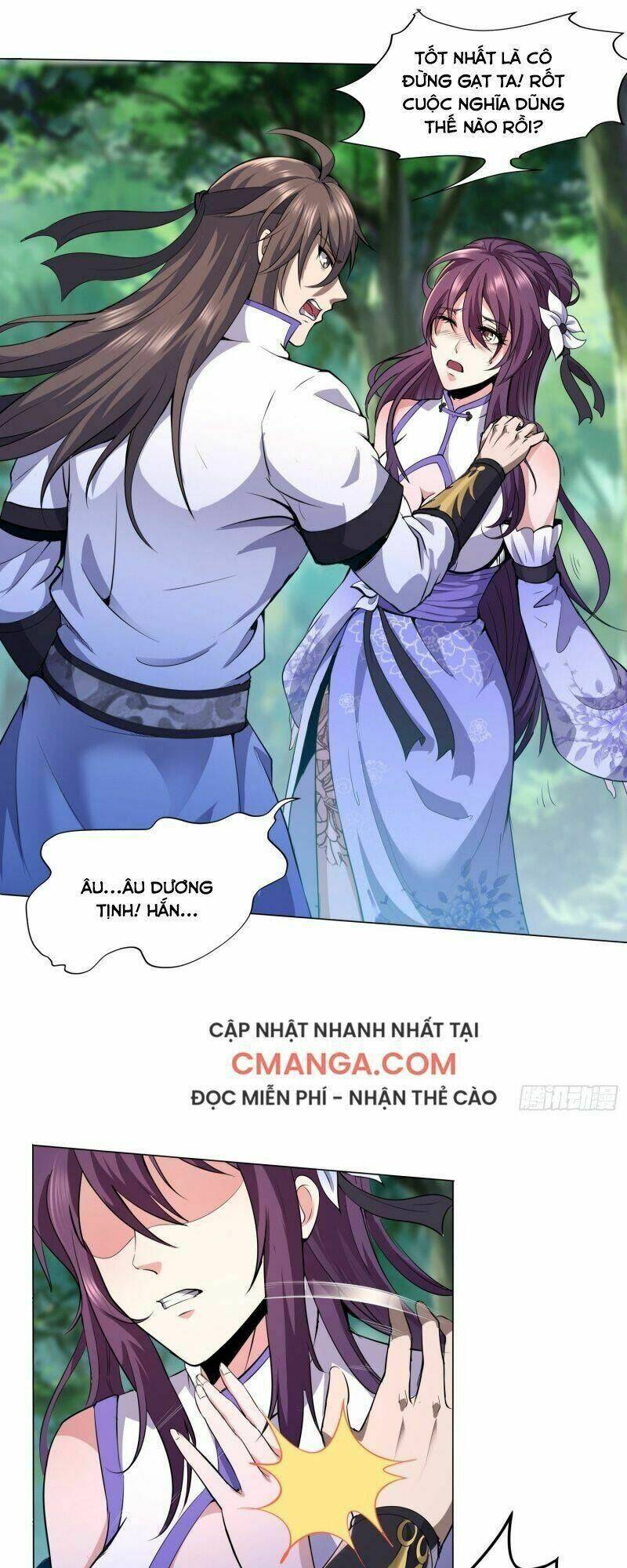 Vận Rủi Thực Không Phải Cha Ta: Chapter 18