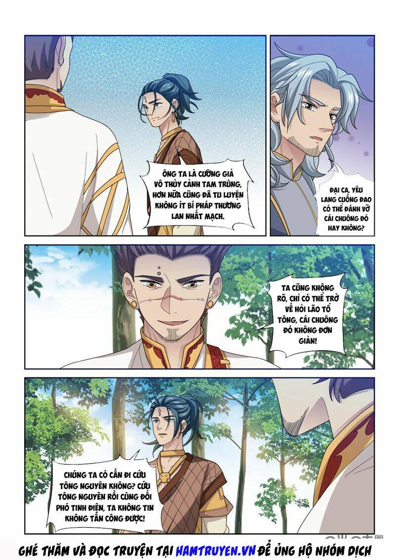 Cửu Tinh Thiên Thần Quyết: Chapter 253