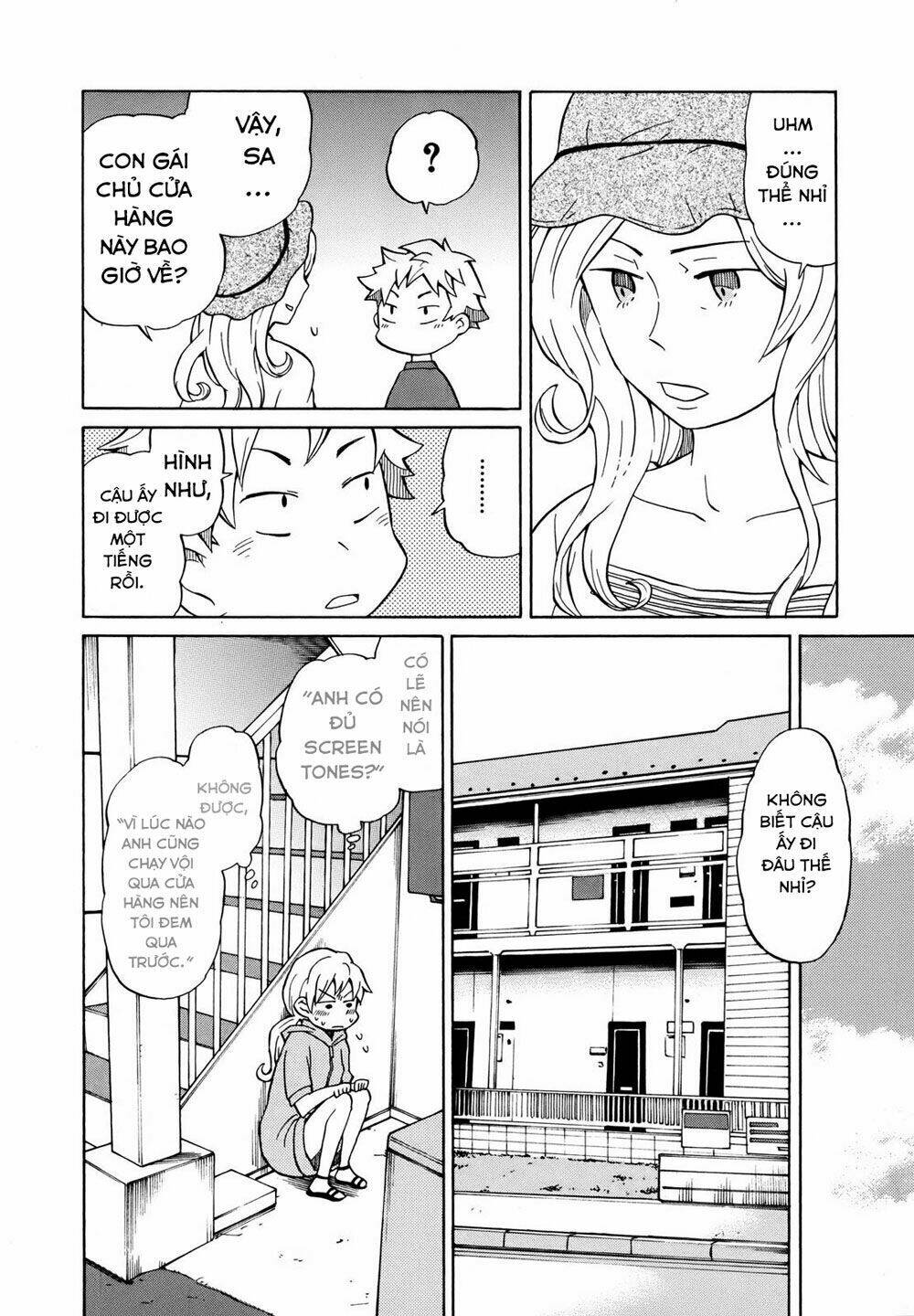 Yuuyake Rocket Pencil: Chapter 5