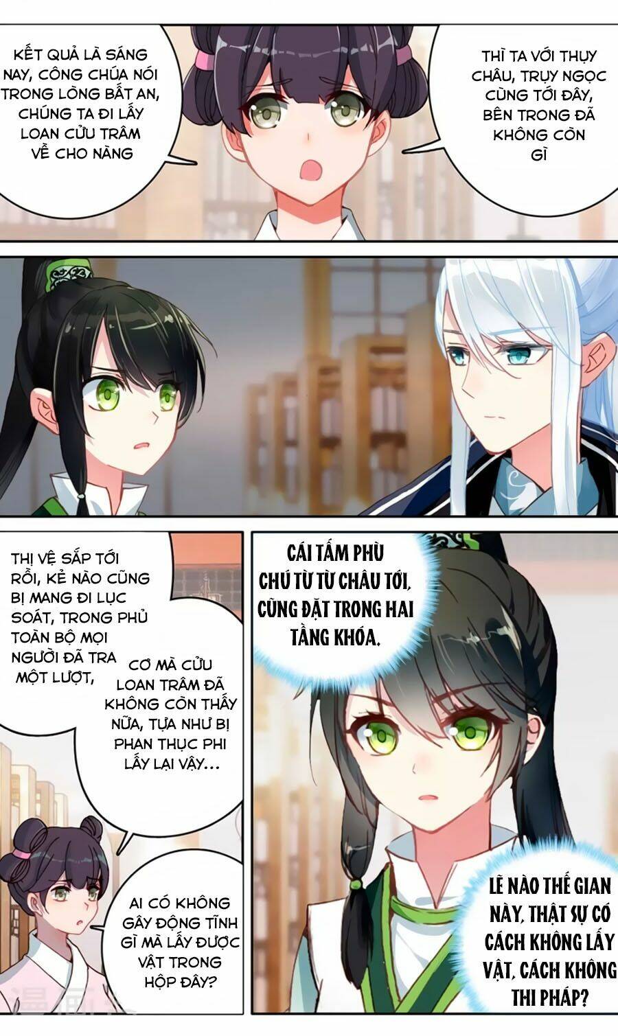 Trâm Trung Lục: Chapter 60.1