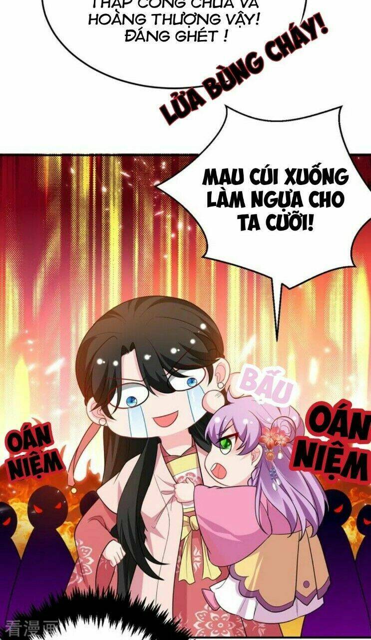 Giang Sơn Mỹ Nam Nhập Trướng Ta: Chapter 46