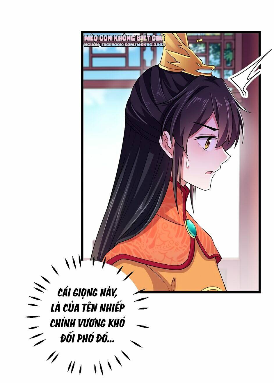 Báo Cáo! Đế Quân Ngài Có Độc!: Chapter 6
