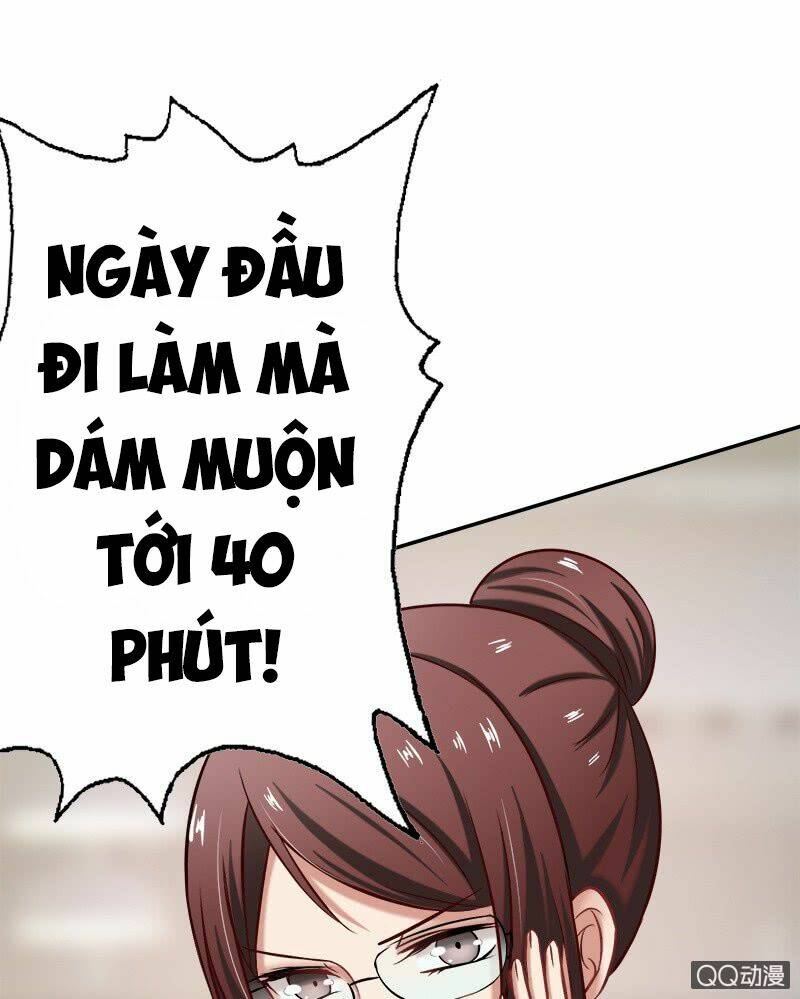 Tổng Tài Sát Vách Thỉnh Chỉ Giáo: Chapter 11