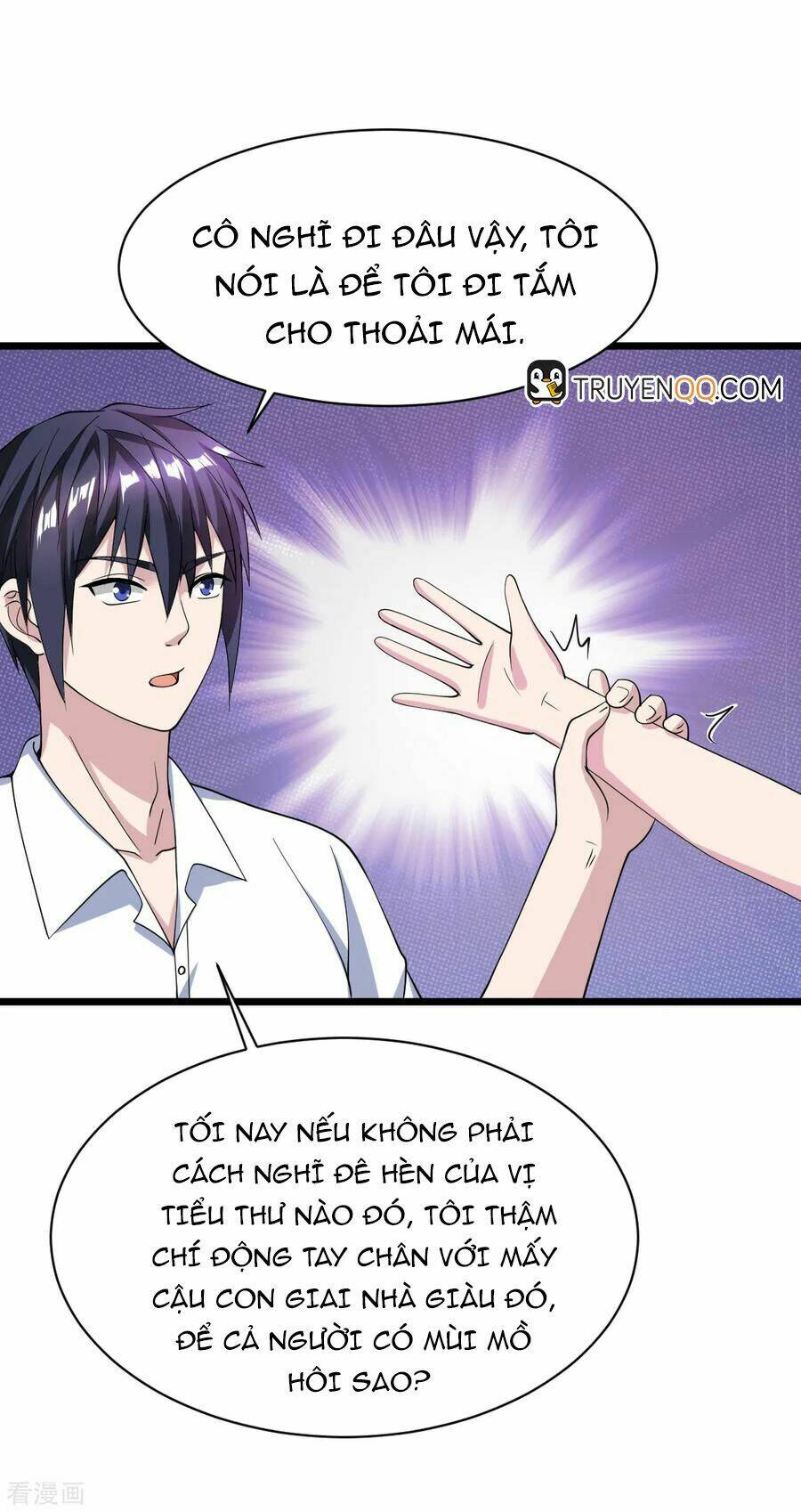 Đô Thị Tà Vương: Chapter 14