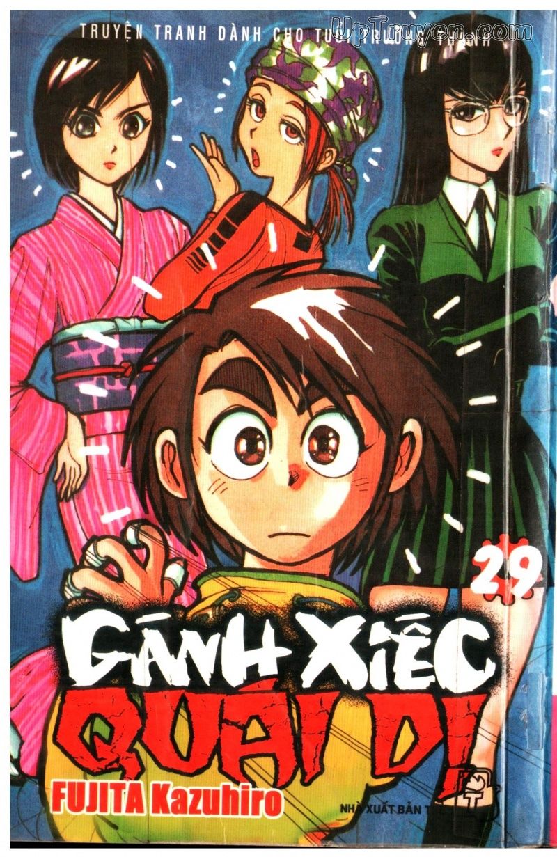 Fujita Kazuhiro: Chapter 29