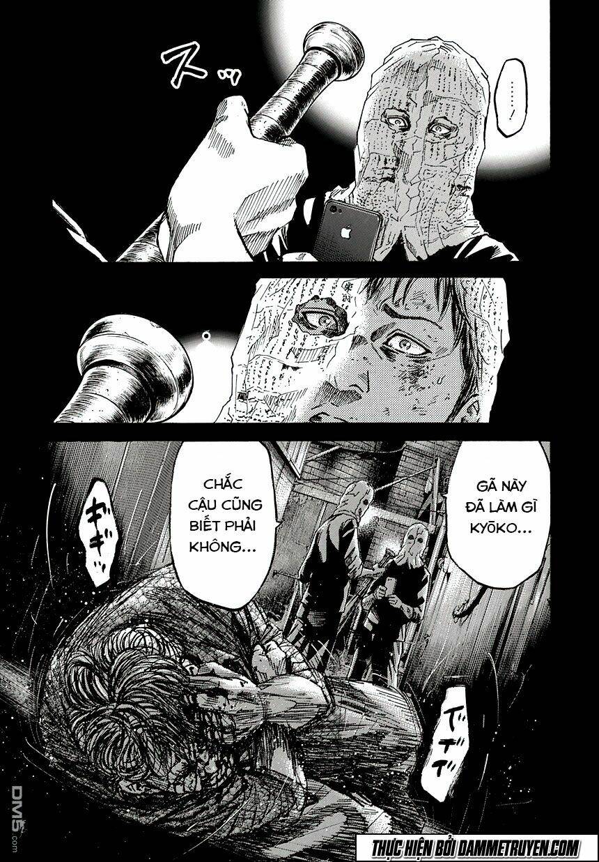 Yokokuhan 2 – The Copycat: Chapter 2