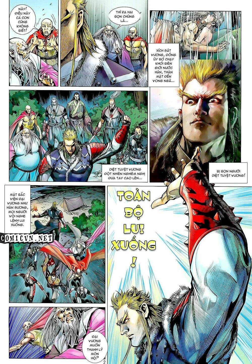 Thiết Tướng Tung Hoành: Chapter 23