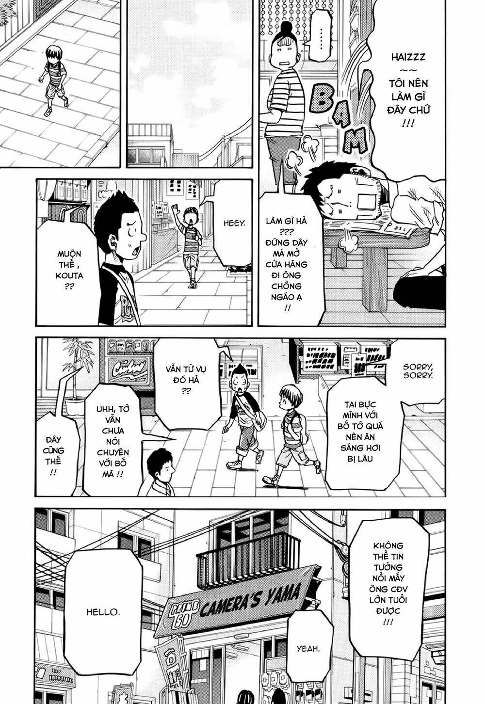 Giant Killing: Chapter 171