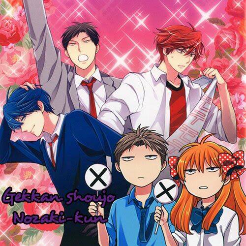 Gekkan Shojo Nozaki-Kun: Chapter 13