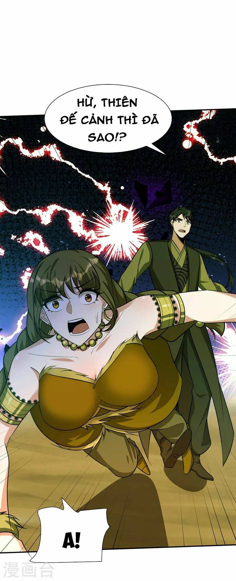 Yêu Giả Vi Vương: Chapter 332