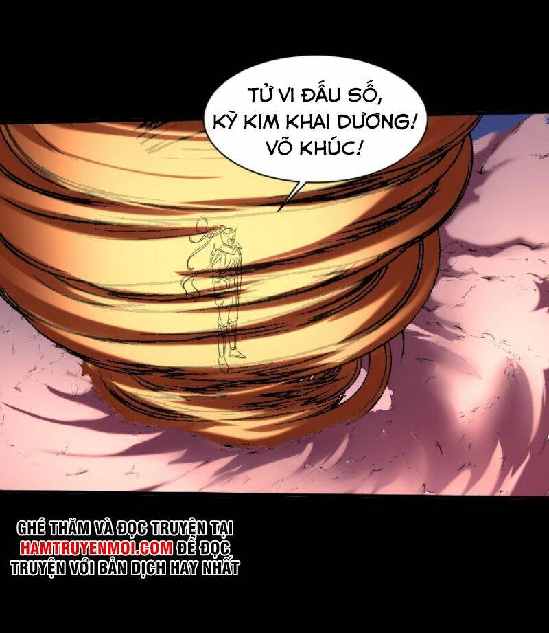 Phản Phái Yêu Tế: Chapter 28.5