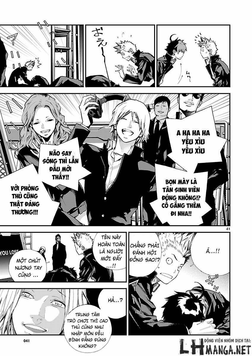 Battle Mexia: Chapter 1