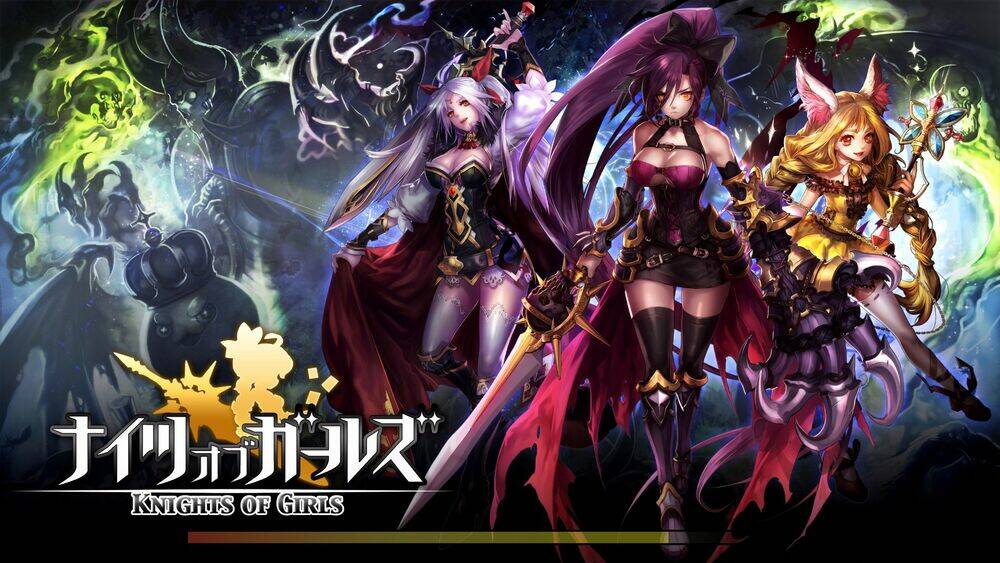 Wallpaper: Chapter 20