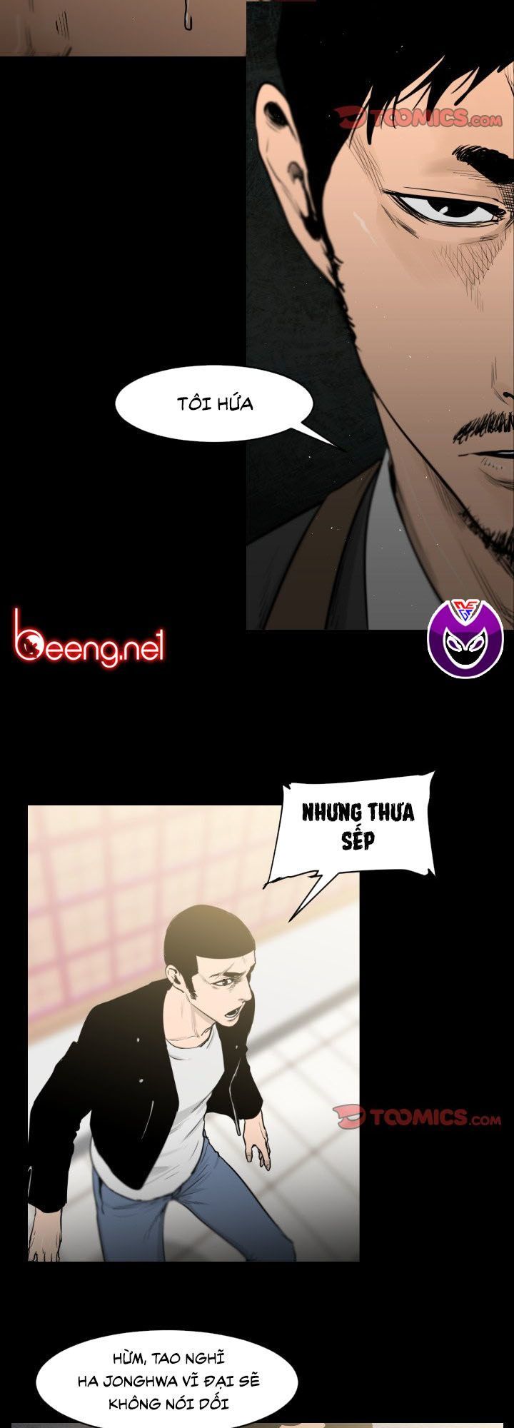 Tong Edge: Chapter 5