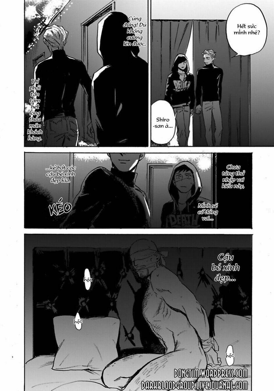 Loved Circus: Chapter 2