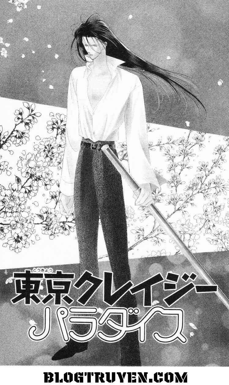 Tokyo Crazy Paradise: Chapter 84