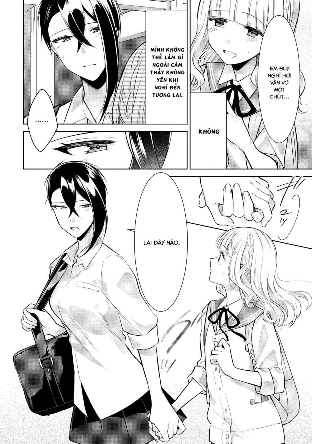 Ikemen Sugidesu Shiki-Senpai!: Chapter 10